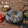 张小泉至味精铁锅C31960100 32cm