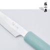 张小泉轻奢果蔬两件套C52920200
