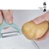 张小泉轻奢果蔬两件套C52920200