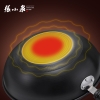 张小泉东坡家黑金铁锅C30620100 32CM 