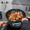 张小泉万家简品精铁炒锅C30330100 32cm