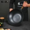 张小泉极味精铁锅C32390100  32cm