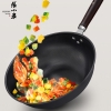 张小泉万家灯火精铁炒锅C30740100  32cm