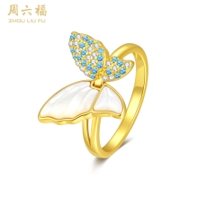 周六福S925银翩翩蝶舞母贝女戒 ZLFJ021733