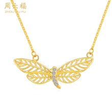周六福S925银和田玉蝶影翩翩项链 ZLFJ061574