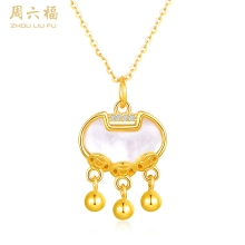 周六福白玉锁S925金锁项链 ZLFJ061555