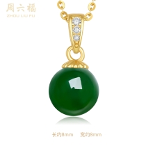 周六福S925银和田碧玉碧缘吊坠 ZLFY04942