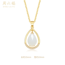 周六福S925银和田玉滴水心动套链 ZLFY04944