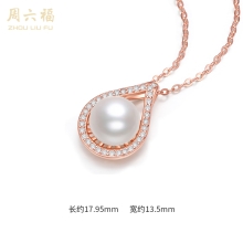 周六福S925银珍珠少女的眼泪套链 ZLFX06951