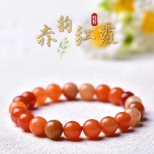 珩钻新中式赤韵红霞金丝玉手串国潮手链8mm JSY08