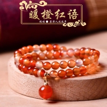 珩钻新中式国潮暖橙红语手串国风手链6mm M15