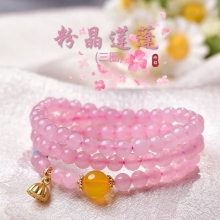 珩钻新中式国潮粉晶莲蓬（三圈）手串6mm M30