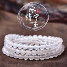 珩钻新中式国潮冰清宁玉（三圈）手串6mm M31