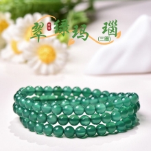 珩钻新中式国潮翠绿玛瑙（三圈）手串6mm M35