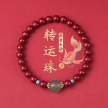 珩钻新中式国潮 朱砂转运珠手串6mm
