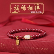 珩钻新中式国潮 福禄相伴6mm G29
