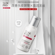 舒蕾头皮水润柔滑去屑洗发露50ml