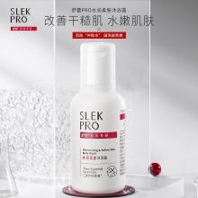 舒蕾水润柔肤沐浴露50ml