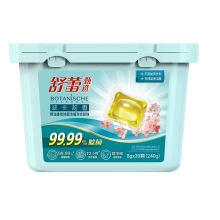 舒蕾波卡莉香精油香氛除菌浓缩洗衣凝珠30颗（240g）单腔