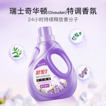 舒蕾波卡莉香深层洁净香氛洗衣液1.5kg