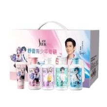 舒蕾青少年专研五件套 1980ml 礼盒