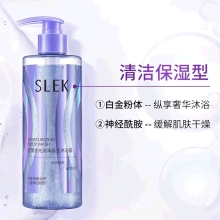 舒蕾水光润泽烁金沐浴露-400g