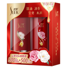 舒蕾山茶花烟酰胺洗沐礼盒（500ml+500ml）