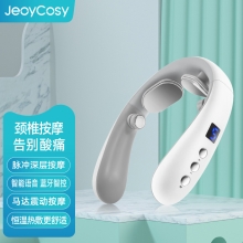 践程智能颈部按摩仪语音蓝牙款Z06-10 蓝牙款