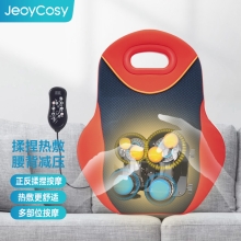 践程腰部按摩靠垫R3A插电款