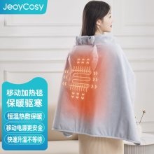 践程移动加热毯DR31  M码