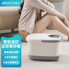 践程足浴盆V713