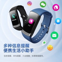 dido高精度血糖血压风险评估无创血氧手环智能免扎针24小时动态心率健康体温心电运动睡眠跑步测量仪老人F50S