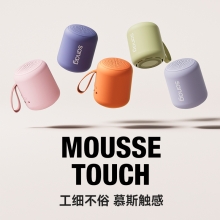 sanag塞那X6SII蓝牙音箱无线小型音响迷你高音质低音炮便携车载户外