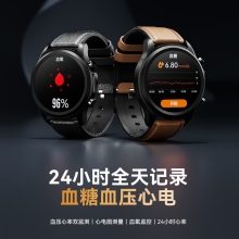 dido E55 高精度心电血压血糖血糖免扎针监测心率血氧智能手表 