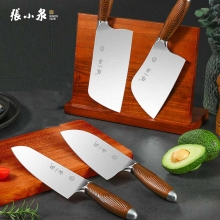 张小泉大师印·松涧系列刀具