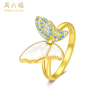 周六福S925银翩翩蝶舞母贝女戒 ZLFJ021733