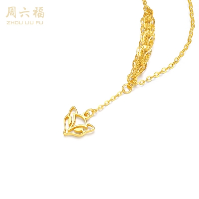 周六福S925银灵狐项链 ZLFD061050