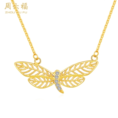 周六福S925银和田玉蝶影翩翩项链 ZLFJ061574