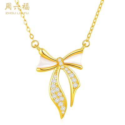周六福翩翩小情结S925银母贝项链 ZLFJ061615