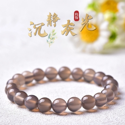 珩钻新中式沉静灰光灰玛瑙手串国潮手链8mm M05