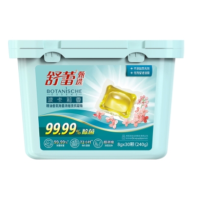 舒蕾波卡莉香精油香氛除菌浓缩洗衣凝珠30颗（240g）单腔