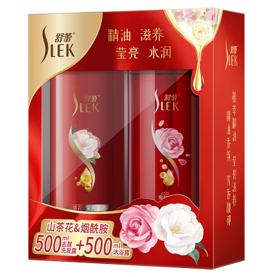 舒蕾山茶花烟酰胺洗沐礼盒（500ml+500ml）