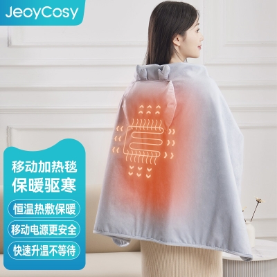 践程移动加热毯DR31  M码