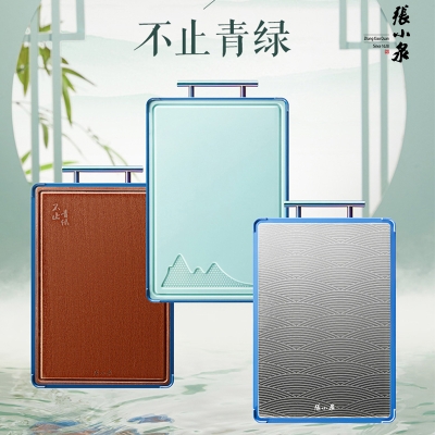 张小泉不止青绿.乌檀木复合砧板（小号）C52780300