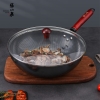 张小泉嘉岚珍珠铁锅C30710100 32cm