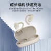 飞利浦（PHILIPS）蓝牙耳机挂耳式骨传导概念真无线开放式不入耳夹式耳机TAT3708