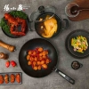 张小泉锦厨系列精铁锅具两件套C35270100 