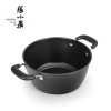 张小泉乐厨尊享锅具两件套C35282000