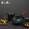 张小泉韵味两件套C32400100