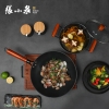 张小泉韵味两件套C32400100